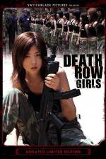 Watch Death Row Girls - K�ga no shiro: Josh� 1316 Gomovies