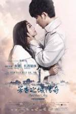 Watch Legend of the Aroma City (Fang Xiang Zhi Cheng Gomovies