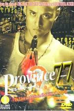 Watch Province 77 Gomovies