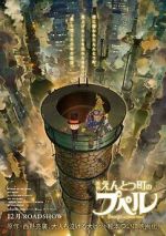 Watch Poupelle of Chimney Town Gomovies