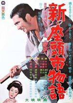 Watch New Tale of Zatoichi Gomovies