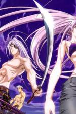 Watch Tenjho Tenge: The Past Chapter Gomovies