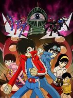 Watch Kikaid� Zero Wan: The Animation Gomovies