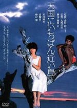 Watch Tengoku ni ichiban chikai shima Gomovies