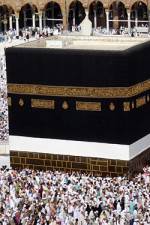Watch Holy Mysteries - Secrets of the Kaaba Gomovies