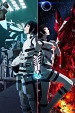 Watch Knights of Sidonia: The Movie Gomovies