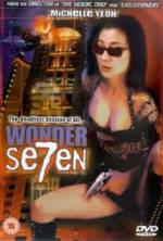 Watch 7 jin gong Gomovies