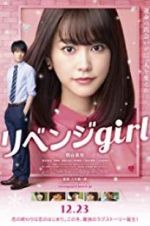 Watch Revenge Girl Gomovies