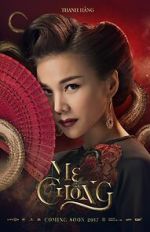 Watch Mother-in-Law Gomovies