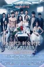Watch Xiao shi dai 3 Gomovies