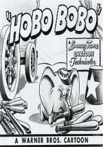 Watch Hobo Bobo (Short 1947) Gomovies