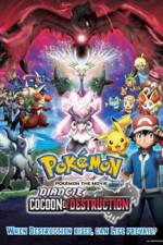 Watch Pok�mon the Movie: Diancie and the Cocoon of Destruction Gomovies