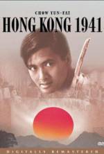 Watch Dang doi lai ming Gomovies