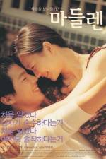 Watch Madeleine Gomovies