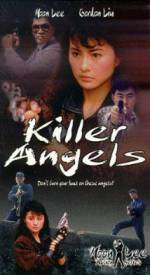 Watch Sha shou tian shi Gomovies