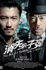 Watch The Bullet Vanishes Gomovies