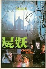 Watch Corpse Mania Gomovies