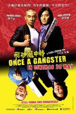 Watch Once a Gangster Gomovies