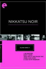 Watch Take Aim At The Police Van Gomovies