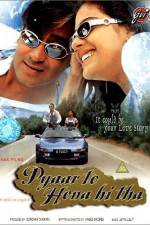 Watch Pyaar To Hona Hi Tha Gomovies