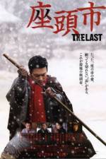 Watch Zat�ichi The Last Gomovies