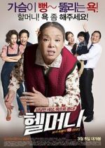 Watch Granny\'s Got Talent Gomovies