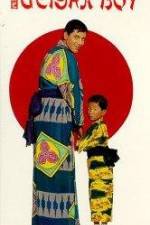 Watch The Geisha Boy Gomovies