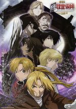 Watch Fullmetal Alchemist the Movie: Conqueror of Shamballa Gomovies
