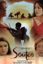 Watch Souten The Other Woman Gomovies