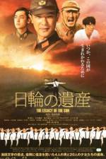 Watch The Legacy of the Sun Gomovies
