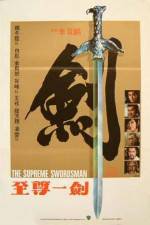 Watch Zhi zhuan yi jian Gomovies
