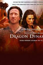 Watch Dragon Dynasty Gomovies