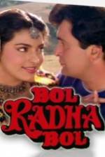 Watch Bol Radha Bol Gomovies