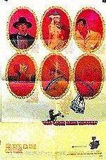 Watch The Great Bank Robbery Gomovies