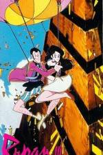 Watch Rupan sansei: Babiron no �gon densetsu Gomovies