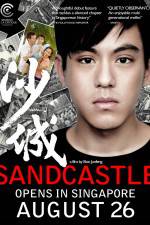 Watch Sandcastle Gomovies