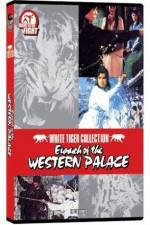 Watch Bai ma su che gou hun fan Gomovies