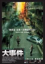 Watch Breaking News Gomovies