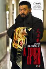 Watch Tian zhu ding Gomovies
