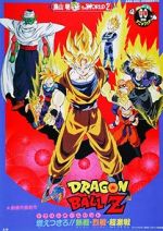 Watch Dragon Ball Z: Broly - The Legendary Super Saiyan Gomovies