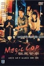 Watch Magic Cop Gomovies