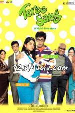 Watch Teree Sang Gomovies