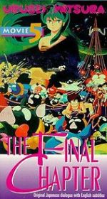Watch Urusei Yatsura 5: The Final Chapter Gomovies
