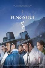 Watch Fengshui Gomovies