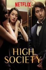 Watch High Society Gomovies