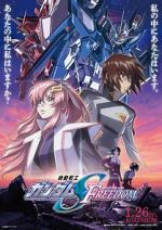 Watch Mobile Suit Gundam SEED Freedom Gomovies
