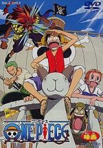 Watch One Piece: The Movie Gomovies