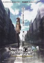Watch Steins Gate the Movie: Load Region of D�j� vu Gomovies