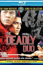 Watch Ci xiong shuang sha Gomovies