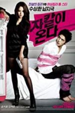 Watch Codename: Jackal Gomovies